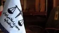 عشق مجازیِ دختر ۱۶ ساله / کابوسی که مادر را به دادگاه کشاند + سوالات متداول