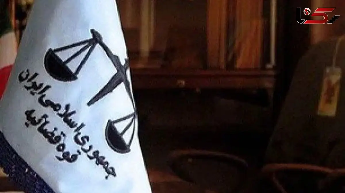 سازمان بازرسی کل کشور چه گزارشی درباره تخلفات بانک مرکزی دارد؟