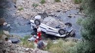 سقوط یک دستگاه خودرو پژو پارس به دره  
