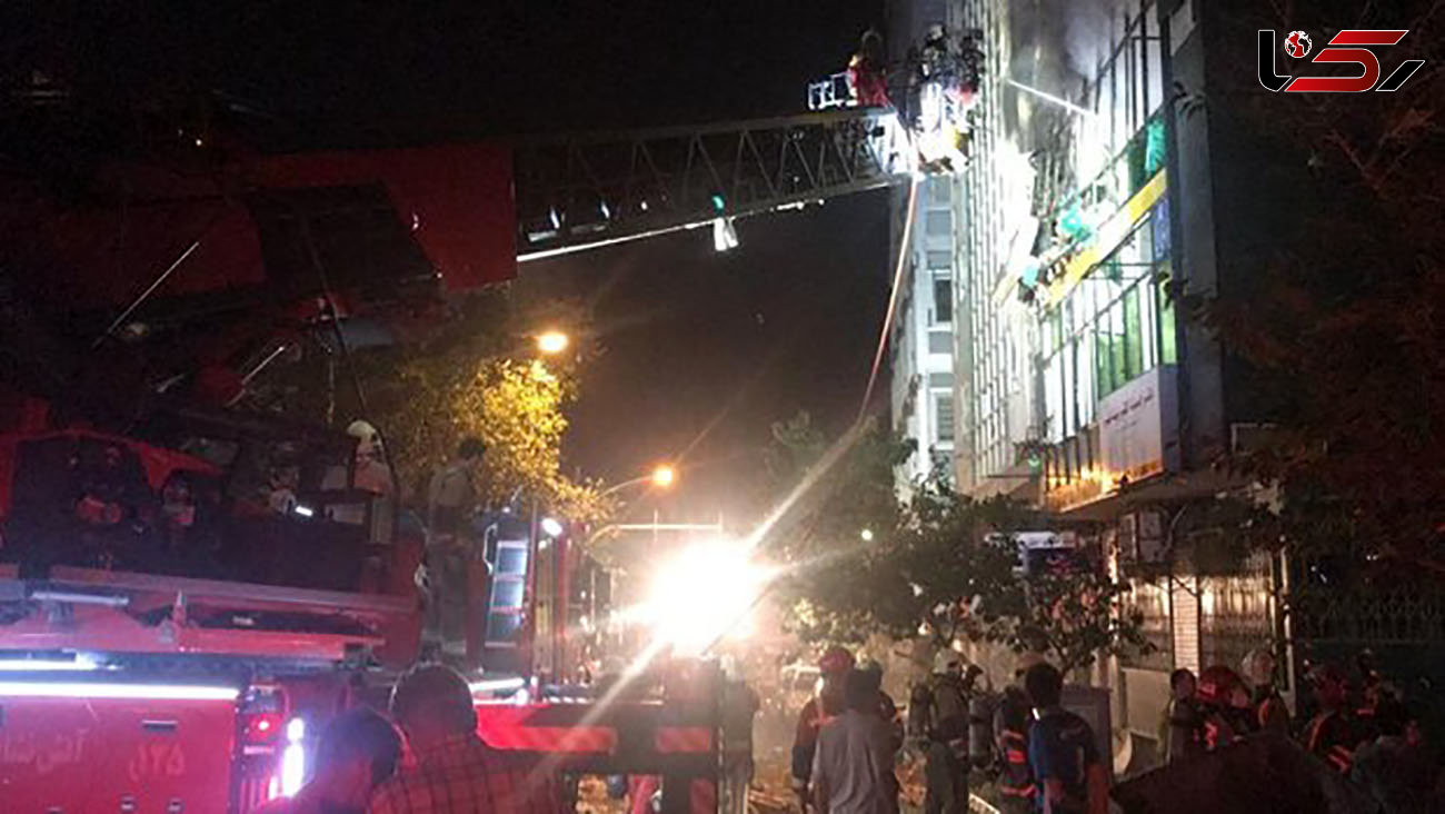 جزئیات آتش سوزی در حوالی دانشگاه تهران / 4 تن به بیمارستان انتقال یافتند + عکس