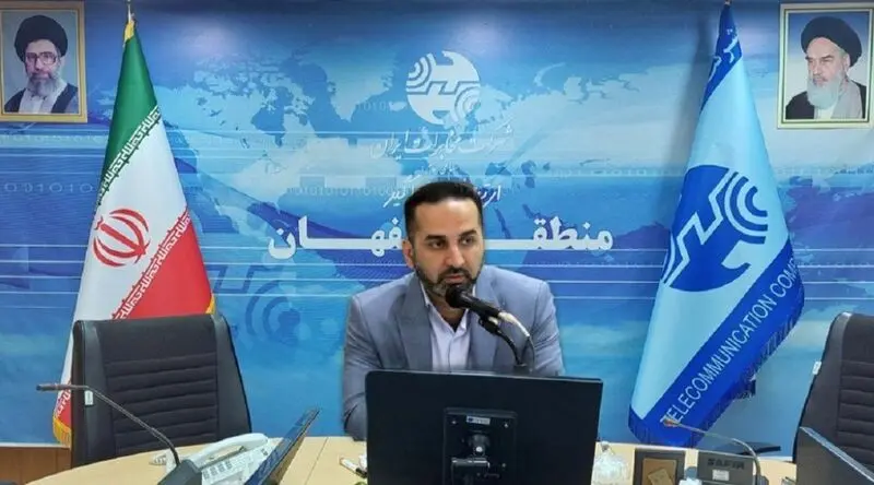 مخابرات