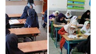 اطلاعیه اداره کل آموزش و‌ پرورش استان کردستان در خصوص وضعیت فعالیت مدارس استان در هفته آینده