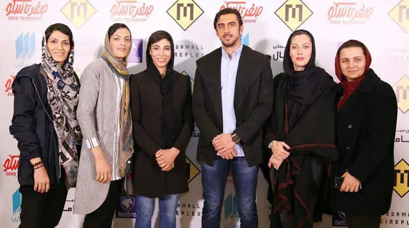 رحمتی و خواهران منصوریان در اکران فیلم صفر تا سکو +عکس