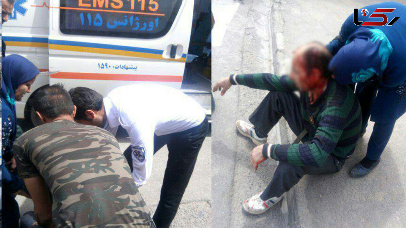 حمله خونین داماد  به پدر و مادرزنش در خیابان های نیشابور+عکس