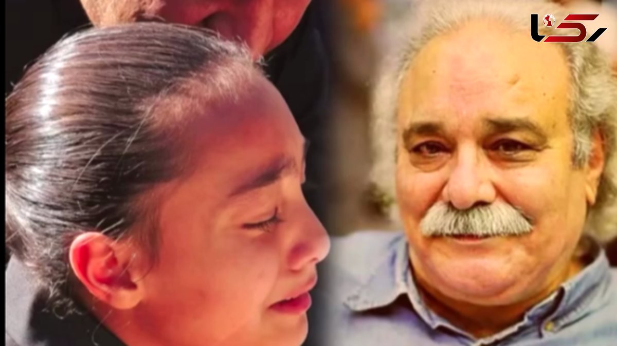 فیلم بی قـراری و اَشک های نوه محمد کـاسبی در مراسم پدر بزرگش