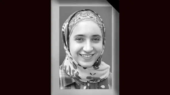 شهادت یاسمین باکوئی دانشجوی نخبه دانشگاه شریف با برادر کوچک و پدر و مادرش !  + عکس