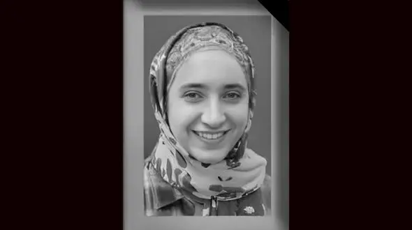 شهادت یاسمین باکوئی دانشجوی نخبه دانشگاه شریف با برادر کوچک و پدر و مادرش !  + عکس
