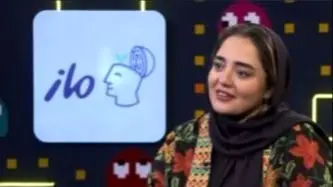 نرگس محمدی: اونقدر بازی تخته رو دوست دارم بعضی وقتها کسی نیست باهام بازی کنه زنگ میزنم به آقای املاکی میاد و میریم... !