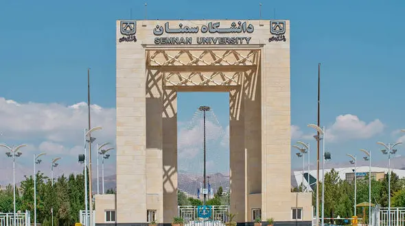 آتش سوزی در دانشگاه سمنان + جزییات