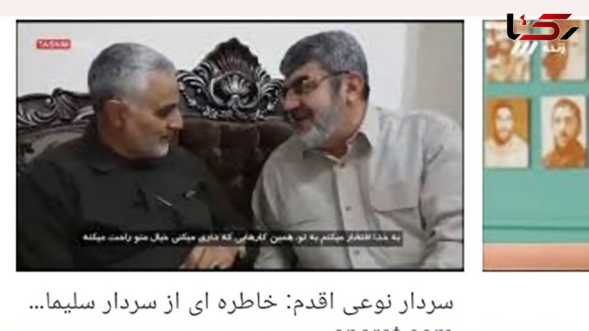 گاف بزرگ صدا و سیما  درباره شهید فخری‌زاده + فیلم