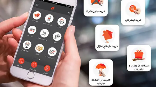 اعتبار تالی، از امروز تا نوروز