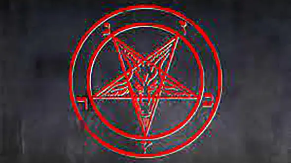 دستگیری 35 زن و مرد در پی انهدام شبکه شیطان پرستی / در دزفول فعالیت داشتند