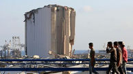 بانک جهانی خسارات مالی انفجار بیروت را اعلام کرد 