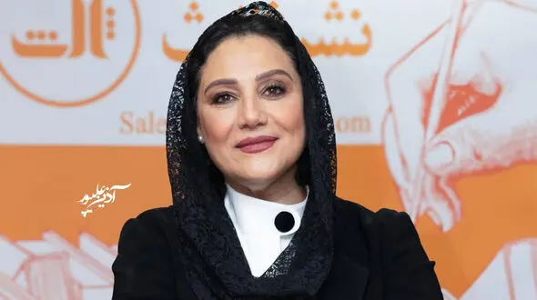 جادوی هندسه در استایل شبنم مقدمی/ انتخاب متفاوت بازیگر محبوب در جشن امضای نخستین رمانش