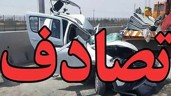 تصادف مرگبار در جاده نهاوند /  6 تن کشته و زخمی شدند