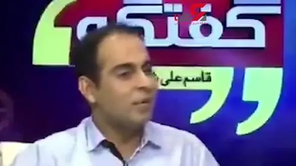 سوتی عجیب خانم مجری تلویزیون پاکستان حین پخش زنده! +فیلم 