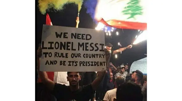 
تقاضای عجیب برای رییس جمهور شدن لیونل مسی +عکس
