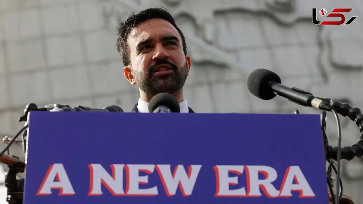 ممدانی: نتانیاهو را در سفر به نیویورک دستگیر می‌کنم