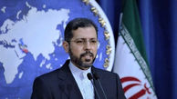 خطیب‌زاده:ملاحظات وزارت خارجه در مصوبه مجلس مورد توجه قرار نگرفته است