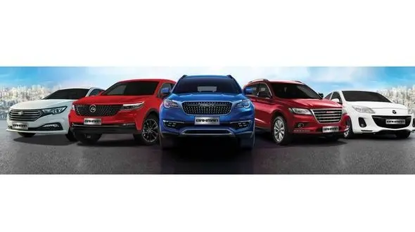 نگاه سرمایه گذاران و فعالان بخش خصوصی به مورد عجیب بهمن موتور/ ۱۴ هزار میلیارد تومان از کجا آمد؟ 