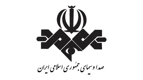 صدا و سیما ملکه‌ای که دوست دارد به او بگویند زیباست / مردم تلویزیون را رسانه میلی خطاب می کنند نه ملی!