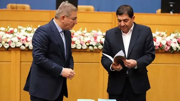 برنامه هفتم توسعه چیست؟