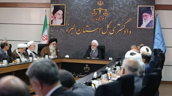 ۶۶۹ میلیارد تومان اعتبار برای تجهیز مراکز و مراجع قضایی استان البرز تخصیص پیدا کرد 