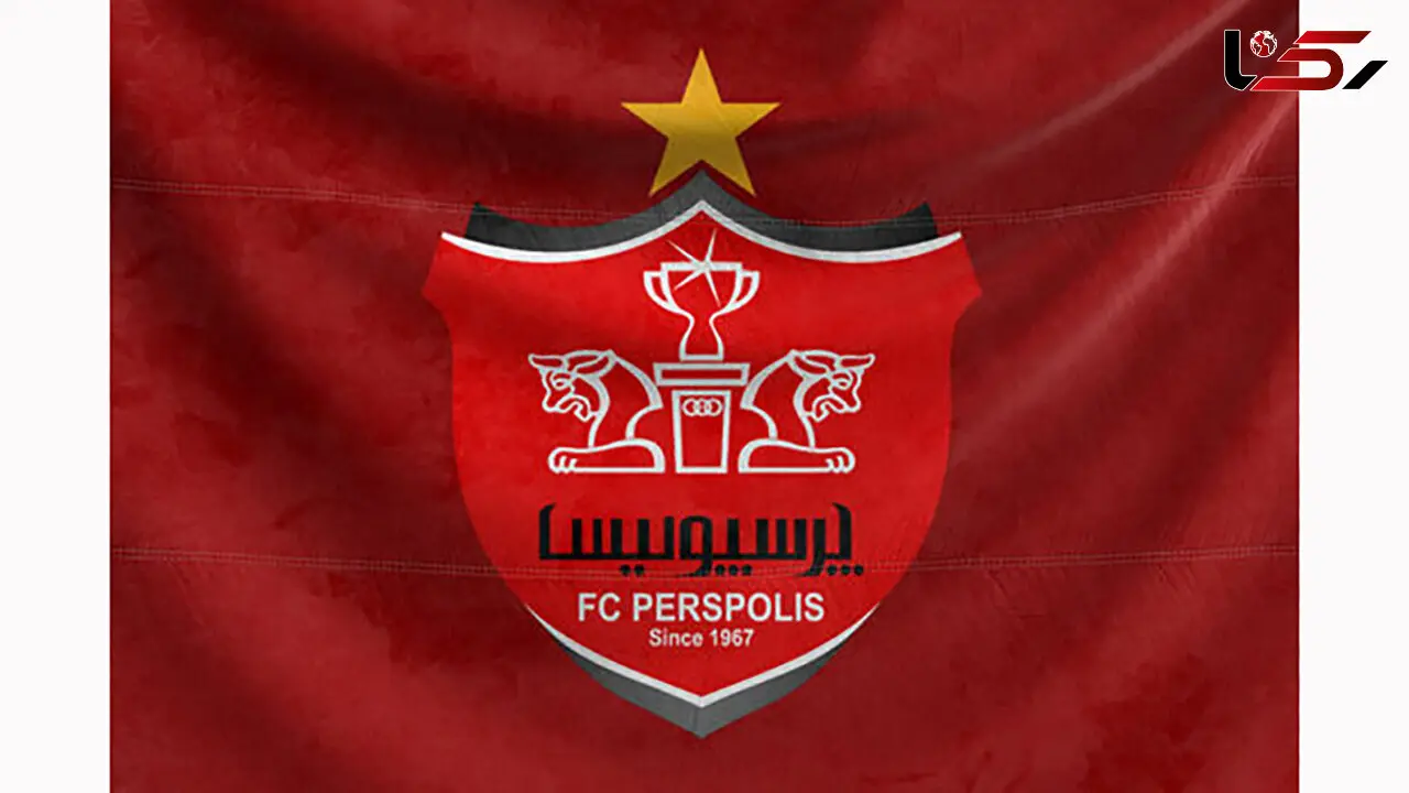  شکایت النصر از پرسپولیس رد شد / پرسپولیس رسما فینالیست آسیا شد