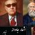 عجیبترین دو بیت خیام با غوغای آواز روح‌افزای استاد بنان/ این دو تا بیت درسی رو بهت میده که از هزاران کتاب و فیلم نمیتونی یاد بگیری!