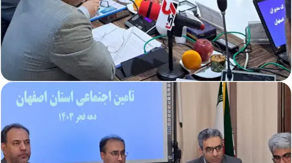 چالش بزرگ بازنشستگی مشاغل سخت در اصفهان/ افزایش 63درصدی خرید خدمات درمان توسط تامین اجتماعی