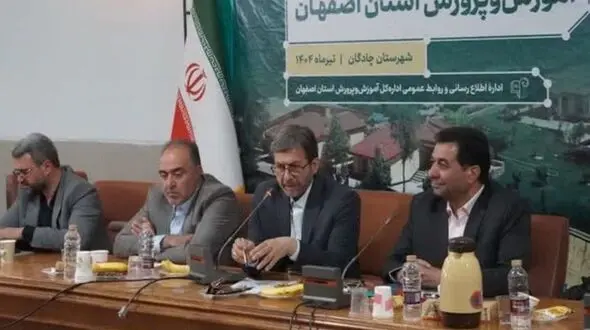 اولین مدرسه هوش مصنوعی کشور در اصفهان احداث می‌شود/ اعتبار صد میلیارد تومانی خیرین مدرسه‌ساز برای ارتقای کیفیت آموزشی