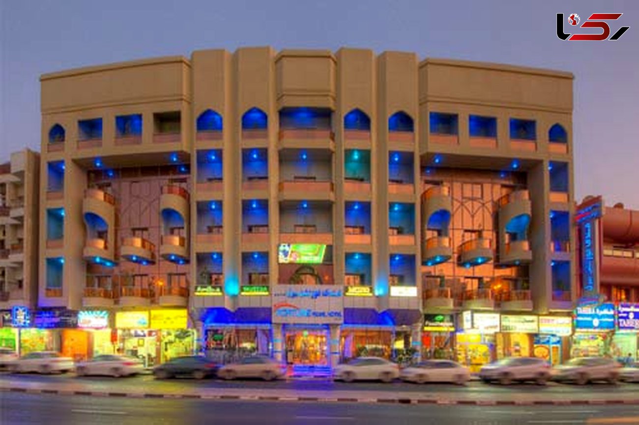 هتلی زیبا در قلب دبی!