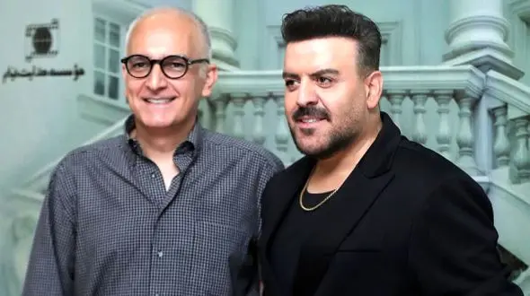 عکس دو بازیگر مشهور ایران با تیپ دهه شصتی