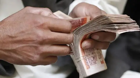 قیمت افغانی امروز پنجشنبه ۳۰ مهر ۱۴۰۵