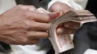 قیمت افغانی امروز پنجشنبه ۳۰ مهر ۱۴۰۵