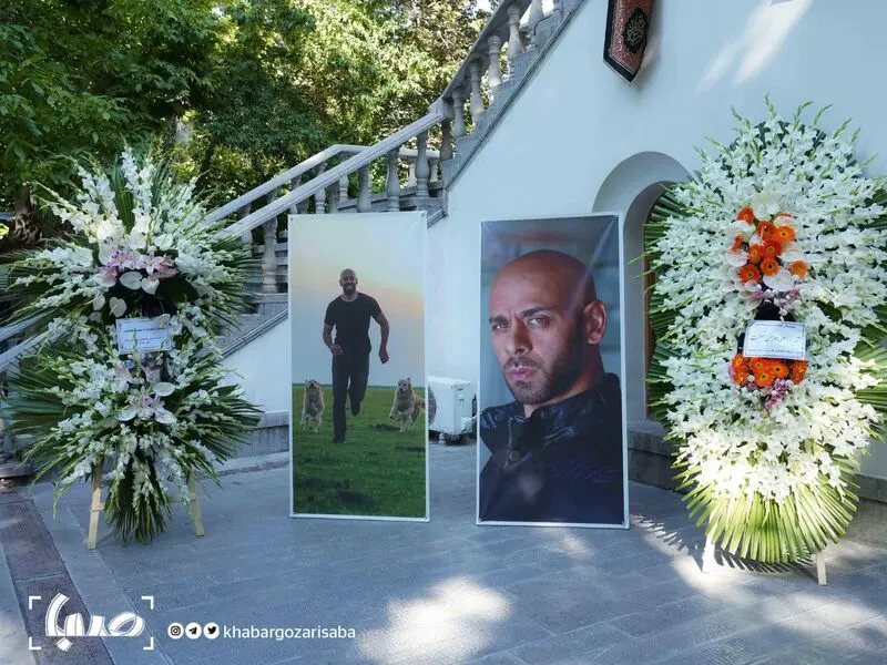سالگرد ارشا اقدسی 