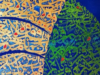 نقش هنرهای تجسمی در ایجاد آرامش ذهنی در بحران‌ ها، جنگ و شرایط غیرعادی