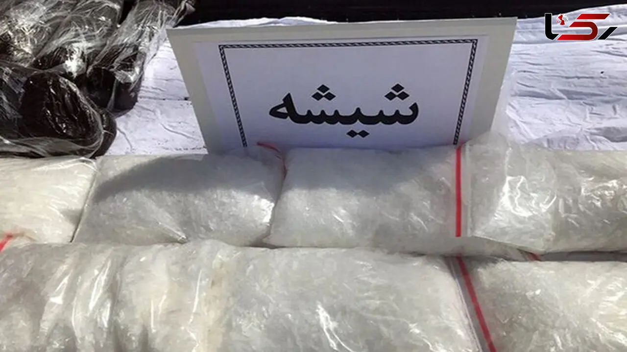 کشف 14 کیلوگرم شیشه از محموله تجهیزات آتش‌نشانی در فرودگاه امام