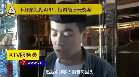 وحشت مشتریان یک فروشگاه از دیدن یک موجود وحشی+ فیلم