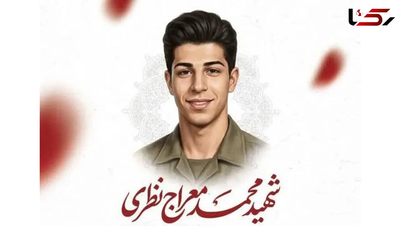 شهادت سرباز وظیفه در یک مرکز ایست و بازرسی عقدا در استان یزد