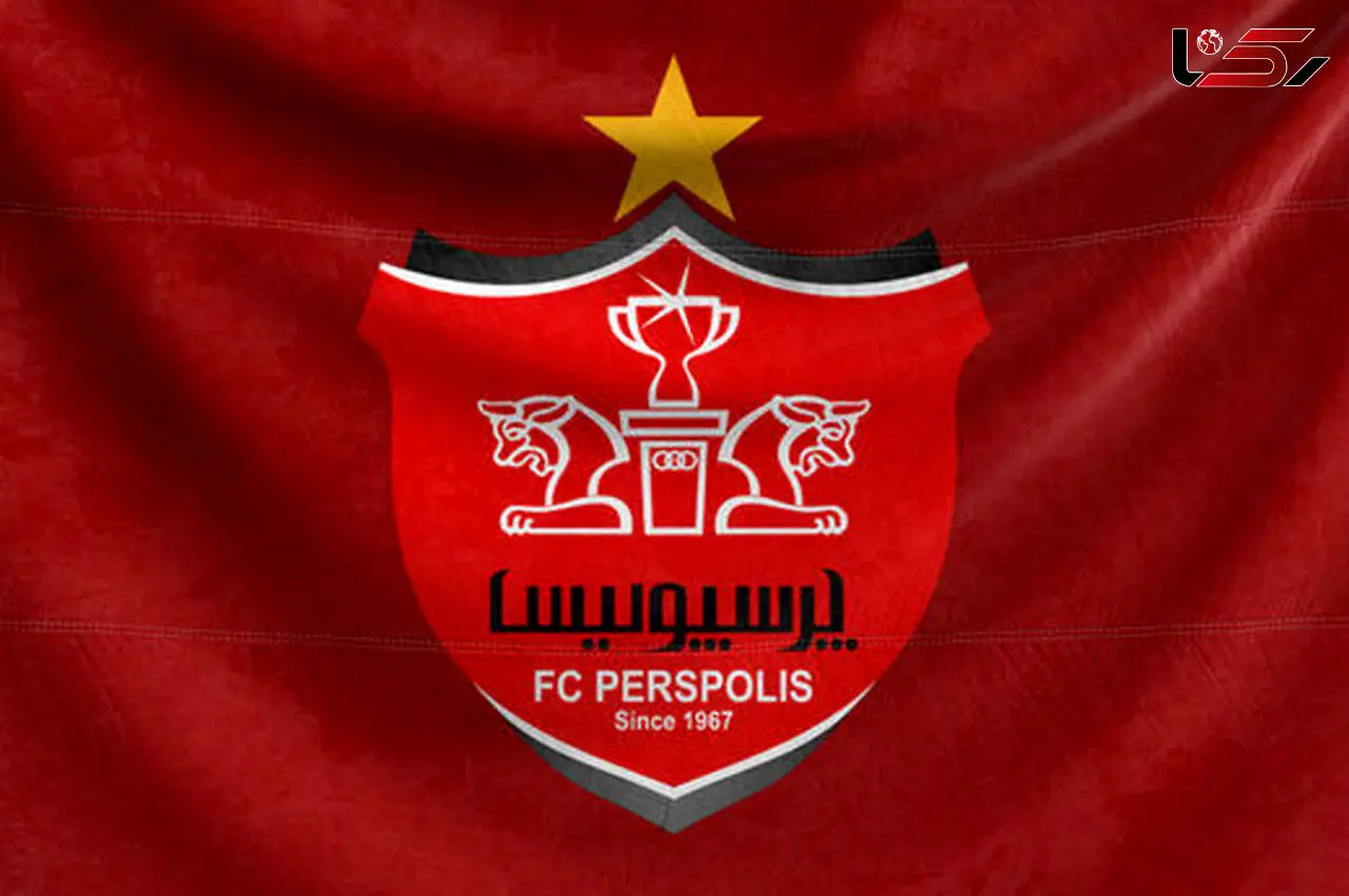 مذاکرات جدی پرسپولیس با سپاهانی‌ها
