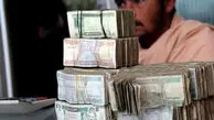 قیمت افغانی امروز دوشنبه 8 تیر 1405