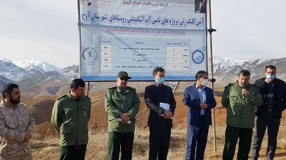 کلنگ  پل ورودی روستای ساغران سفلی از توابع شهرستان آوج به زمین زده شد
