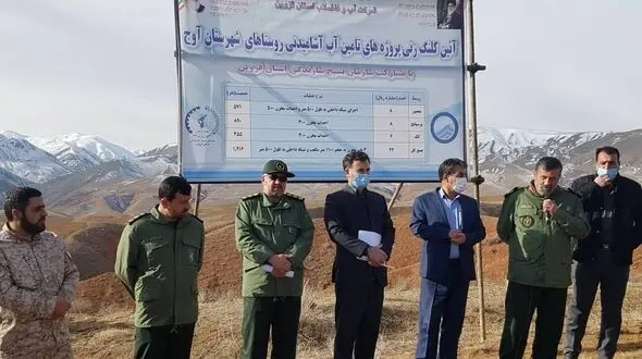 کلنگ  پل ورودی روستای ساغران سفلی از توابع شهرستان آوج به زمین زده شد