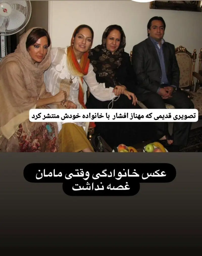 IMG_20251204_011557_771