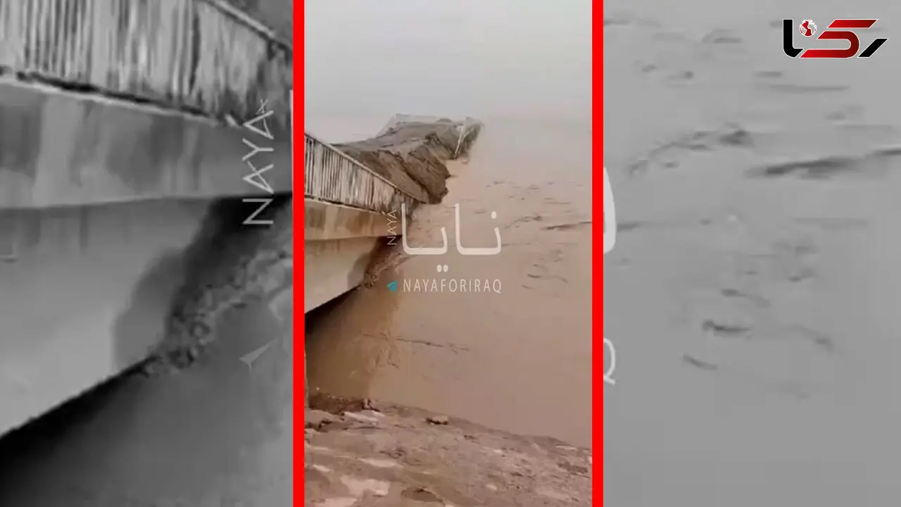 فیلم خسارات سنگین سیل اخیر عراق