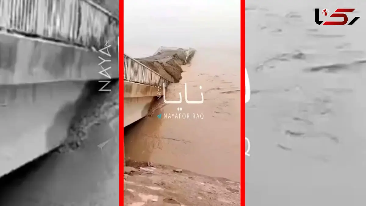 فیلم خسارات سنگین سیل اخیر عراق