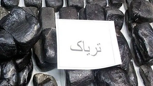 کشف بیش از 46 کیلوگرم تریاک در گذرگاه عبور از "بهبهان"