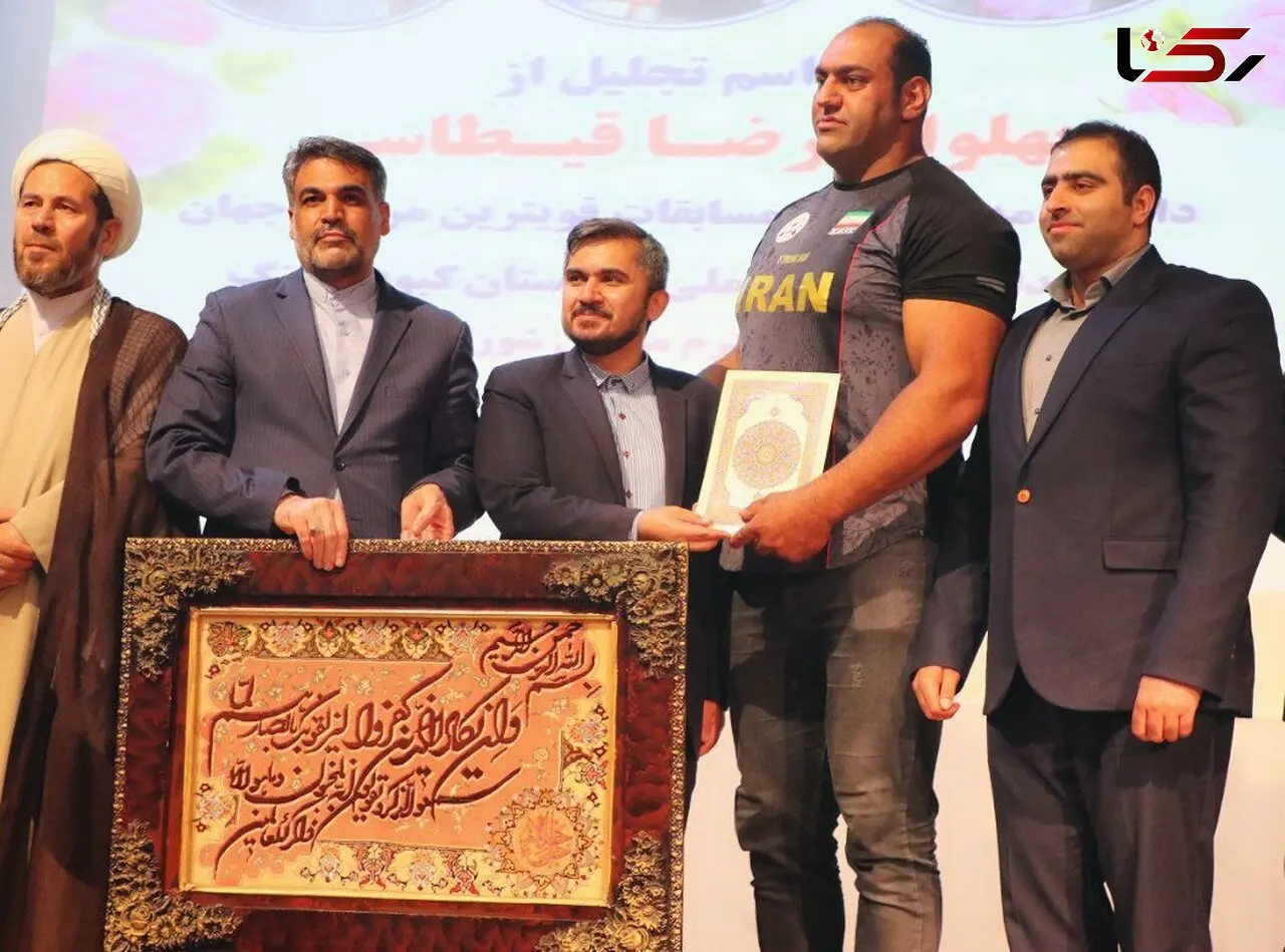 مراسم تجلیل از قهرمان قویترین مردان برگزار شد/ حضور معاون وزیر ورزش و ریاست فدراسیون در کبودرآهنگ 