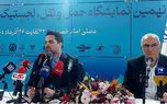بدون دور زدن تحریم‌ ها نمی‌ توانیم حتی یک پیچ هواپیما وارد کشور کنیم + فیلم